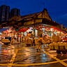 阿果