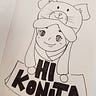 Konita