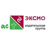 Пресс-служба Эксмо-АСТ