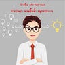 ช่างบีม 085–9285625