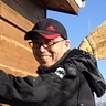 Shiro Tamaki