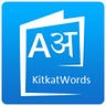 kitkat words