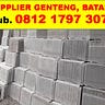 Pabrik Genteng Malang, Toko Paving-Batako Malang
