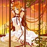 Caged