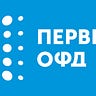 Первый ОФД
