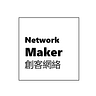 NetworkMaker