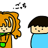 ごっちの日記