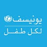 UNICEF Sudan