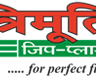 Trimurti Products