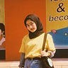 Chryst Uryany