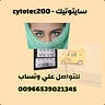 d.fatma