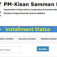 PM Kisan Samman Nidhi Yojana Best No1