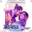 Chandigarh Kare Aashiqui Trailer: Ayushmann Khurrana will be seen in Chandigarh with Vaani Kapoor, it will be difficult to get married
