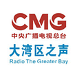 China National Radio 