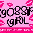 Gossip Girl Font Download Free_632936819f6e6