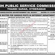 SPSC Jobs Dec 2021 Sindh Public Service Commission Hyderabad