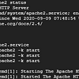 apache2-status-using-systemctl