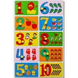 Multicolour Wooden Count and Match - 1 to 10