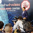 Thai Government to Amp Up Censorship on Social Media