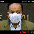 Harsh Vardhan says covid 19 vaccine will be free across India
