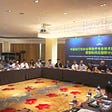 Global Bike Supply Chain Conference Held In Shanghai