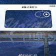 Honor CMO Teases 60 Series Smartphones
