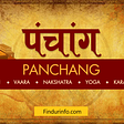 Daily Panchang 08 February 2022: Auspicious time of the day and time of Rahukal