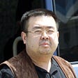 A man, believed to be Kim Jong-nam, pictured in 2001