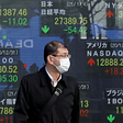 Asia Shares Rise as US Rate Hike Hopes Wane, China Reopens Borders