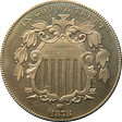 Photo of a Shield Nickel from Wikipedi