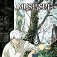 Mushishi cover. In the foreground a white-haired man sits resting his elbow on his knee. In the background, the same man now standing in a forest. Round lights run through the image.