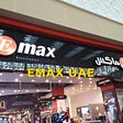 EMAX Uae