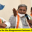 BJP is responsible for the disagreement between DK Siddaramaiah.