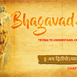 Bhagavad-Gita-Chp-2-Verse-69-Cover-HBR-Patel