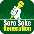 An image of a hand holding a microphone, with the inscription, ‘Soro Soke Generation’ beneath it, used to describe youths who protested against SARS in October 2020.