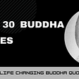 Best 30 Buddha Quotes : The Life Changing Buddha Quotes