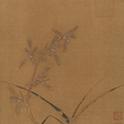 13th Century orchids painted on brown silk. Fragile lavender & white petals & malachite green leaves like grass. Chinese.