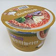An unopened cup of HEYROO Jeju Garlic Cup Noodle