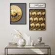 Bitcoin pictures on wall.