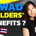 Warden token holders’ benefit./ privilege