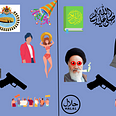 Before and After the Iranian Revolution