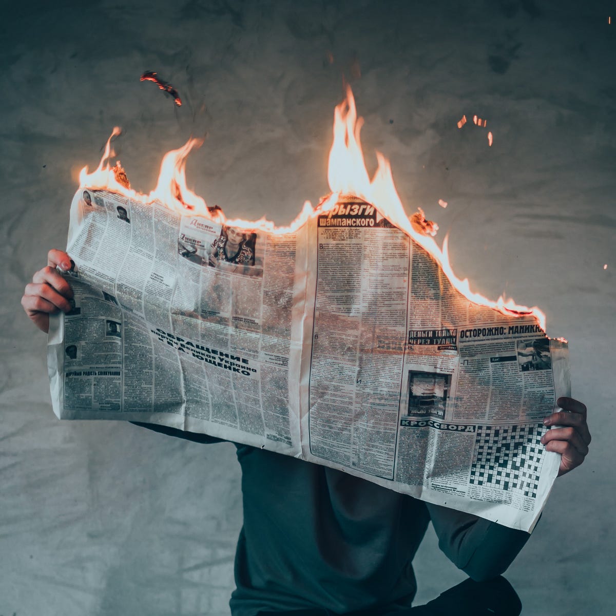 Face It You Just Don T Care About The News Anymore