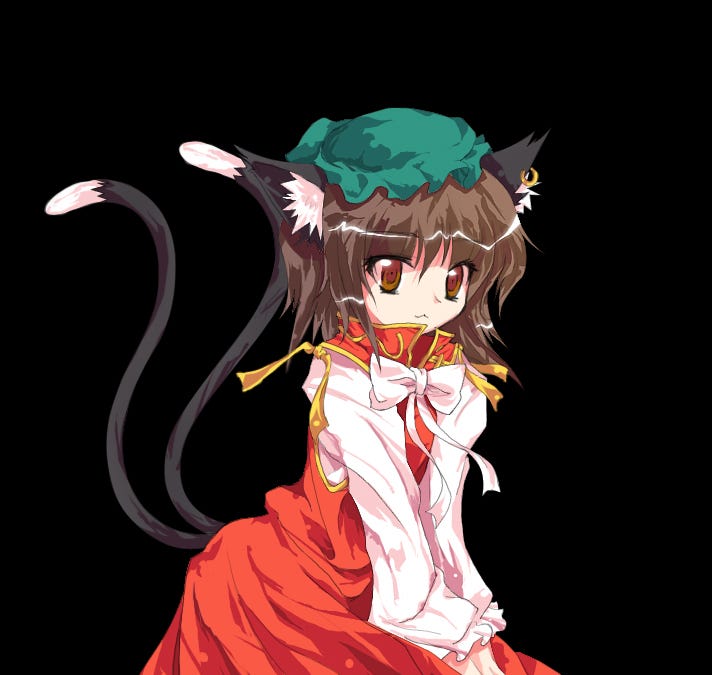 橙 橙 常被誤稱為八雲橙 是日本的 東方project 系列彈幕遊戲及其衍生作品的登 By 幻想乡 東方幻想鄉 Medium 橙 橙 常被誤稱為八雲橙 是日本的 東方project 系列彈幕遊戲及其衍生作品的登 By 幻想乡 東方幻想鄉 Medium