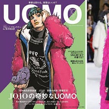 Anime and Fashion: From Streetwear Culture to Dollar Signs