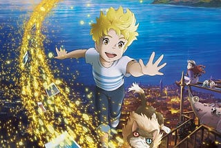 The Imaginary — fantasy and reality battle to save a child’s life