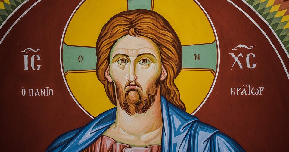 Kyrie Eleison Lord Have Mercy Joy Journal Medium