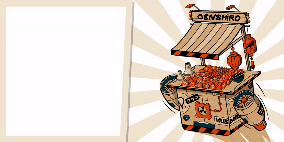 Genshiro Crowdloan Is Live! How To Participate?