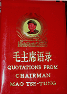 Image for post