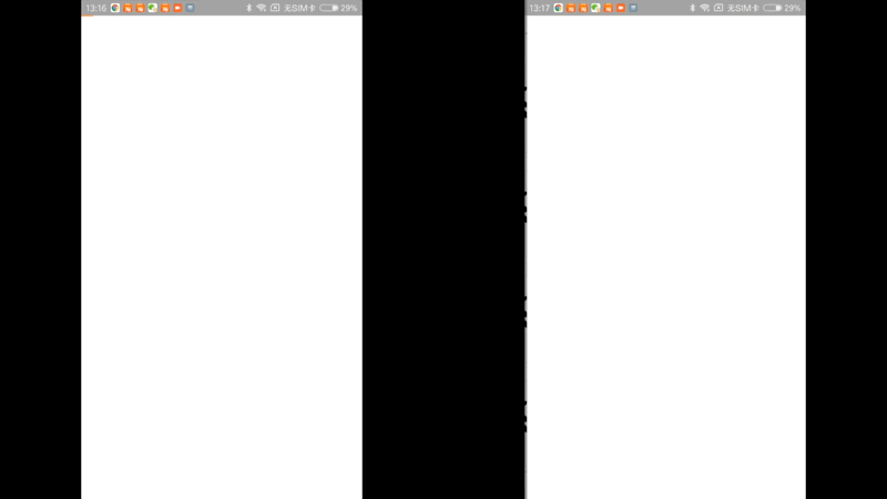 Image for post