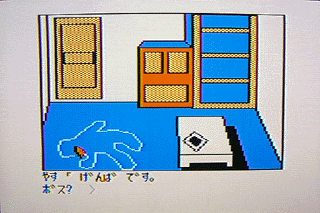 Image for post